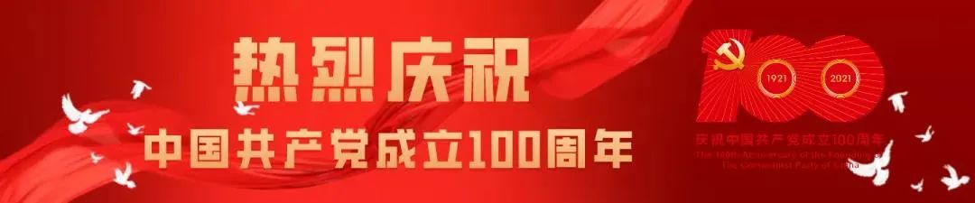 1627892176234049.jpg 微信圖片_20210802161353.jpg