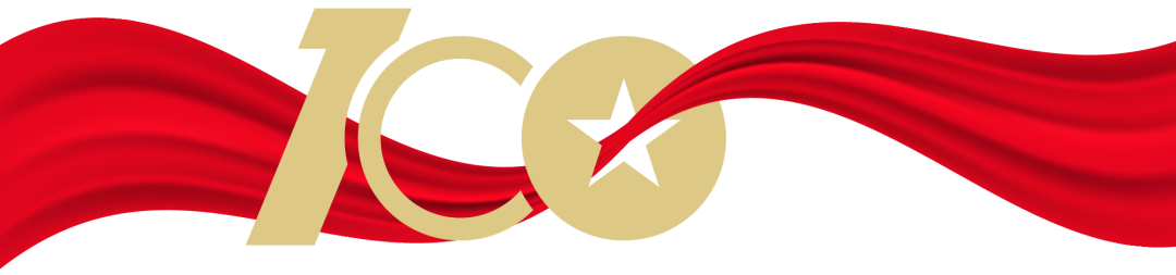 1627893797191921.png 微信圖片_20210802164310.png